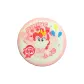 Pinkie Pie