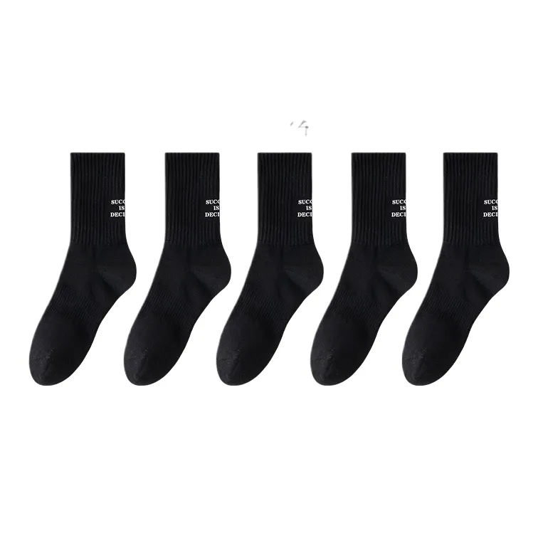 Lan Miao Mid Calf Socks Unisex 5 Pack-7