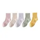 Light Pink, Beige, Light Purple, Light Green, Yellow