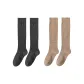 E Set-Dark Gray+Khaki (2 Pack)