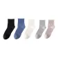 Black+Dusty Blue+White+Light Gray+Beige