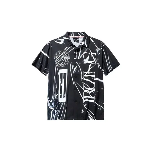 Anta Basketball Collection Shirt Men's Pure White