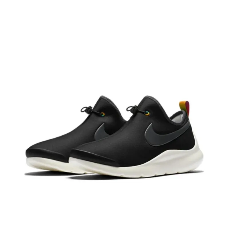 Nike Aptare Se 'Anthracite Sail'-2