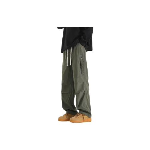 JUNGLE PANDA Cargo Pants Unisex