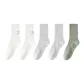 2 White+2 Light Gray+1 Pine Green