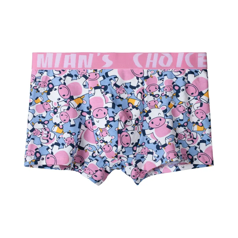 Lan Miao Underpants Men's 2 Pack-10