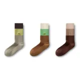[Light Warm Style]Black Green+Gray Green Brown+Gray Coffee