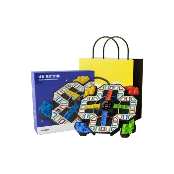 GiiKER Super Flight Board Game Fun Puzzle Toy Party Game Multiplayer Board Games