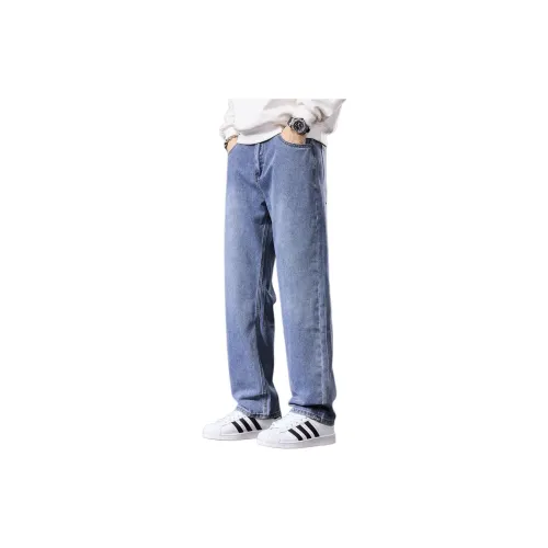 Tonlion Jeans Unisex Light Blue