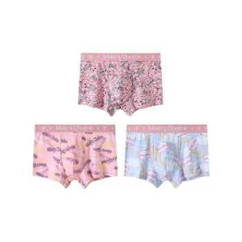 Lan Miao Underpants Men's 3 Pack