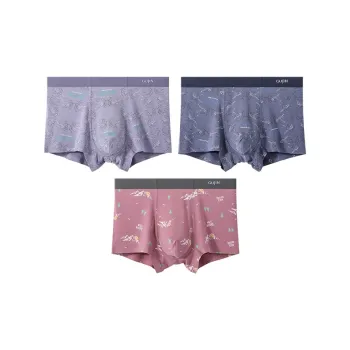 GUJIN Men Underpants