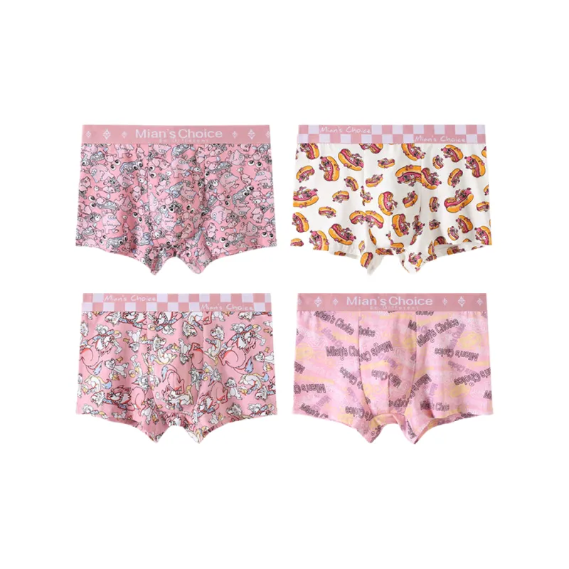 Lan Miao Underpants Men's 4 Pack-9