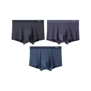 GUJIN Men Underpants