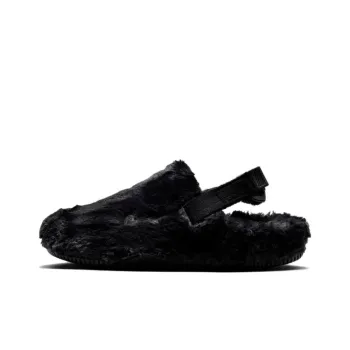 Nike Calm Mules 'Black' Women's