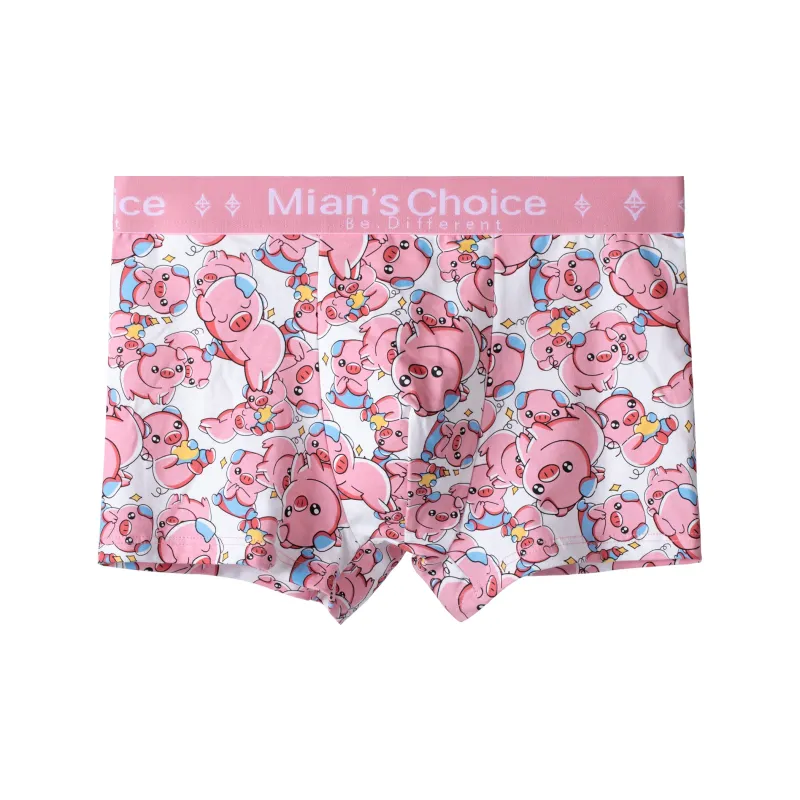 Lan Miao Underpants Men's 2 Pack-2