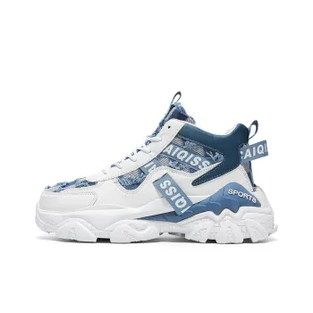SIMBA'S PRIDE Waterproof And Breathable Lightweight Chunky Sneakers Unisex
