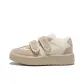 Cream Beige