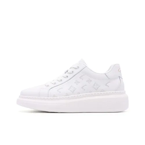 Satchi Slip affordable Cushioning, Abrasion affordable, Height Increasing Low Top Skateboard Shoes Men's White 4.5cm