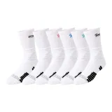 6 Pack (White & Black Logo+Carolina Blue Logo+Dark Blue Logo+Pink Logo+White Logo+White)