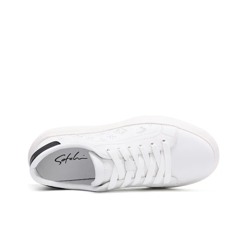 Satchi Slip Resistant Cushioning Wear Resistant Height Increasing Low Top Skateboard Shoes Men's White 4.5cm-3