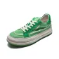 Grass Green
