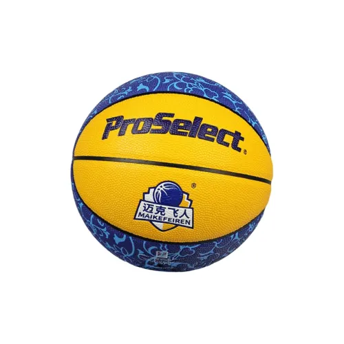 ProSelect Basketball