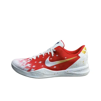 Nike Kobe 5 Protro PE Durable Breathable Low Top Basketball Shoes Men's Red White