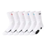 6 Pack (White Black Logo+Carolina Blue Logo+Dark Blue Logo+Pink Logo+White White Logo+Red Logo)