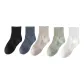 Black, Peacock Blue, Greige, Light Green, White