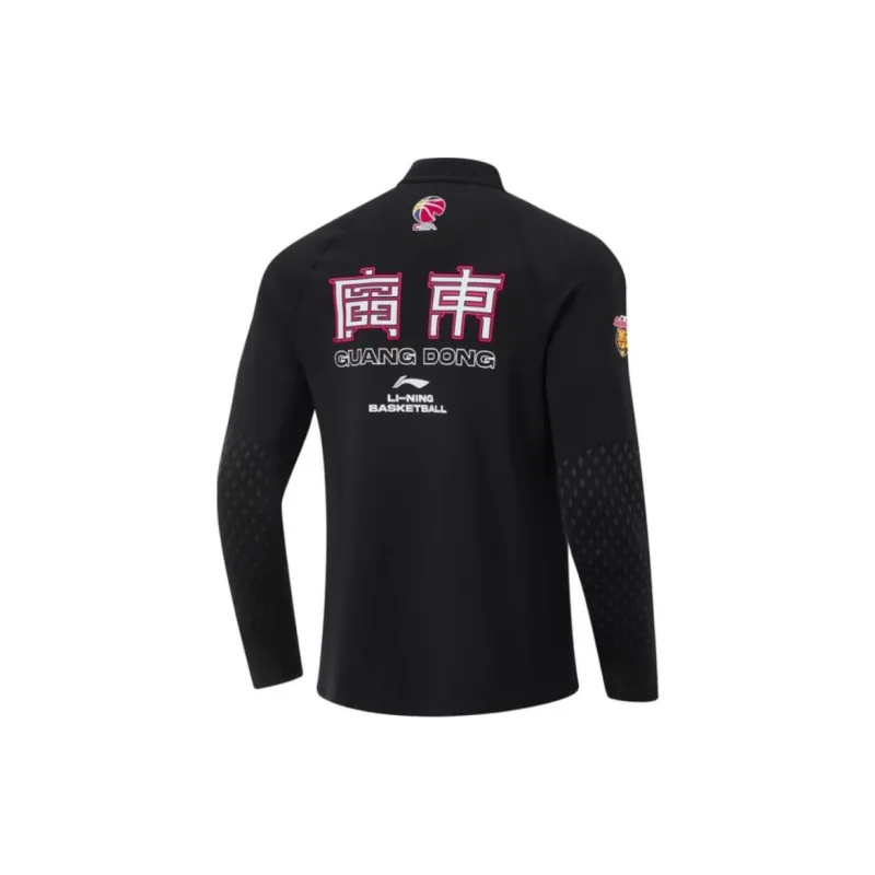 LiNing Professional Basketball Series T Shirt Men's Black-1