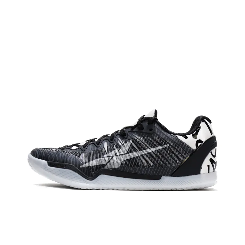 Serious Player Only Player 1 Plus The Logo Cushioning Anti-Slip And Wear-Resistant Low-Top Basketball Shoes Men's-4