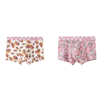 Lan Miao Underpants Men's 2 Pack
