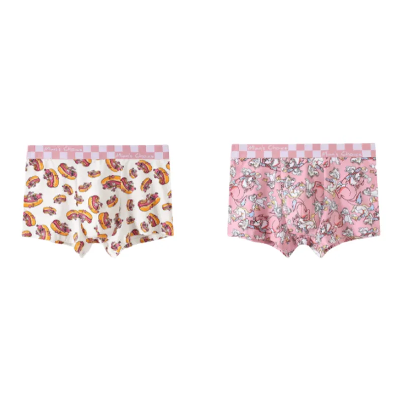 Lan Miao Underpants Men's 2 Pack-0