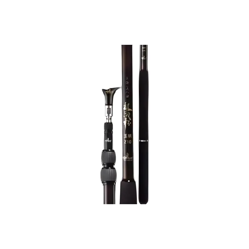 MERMAID Fishing Net Rod Fishing EVA-3