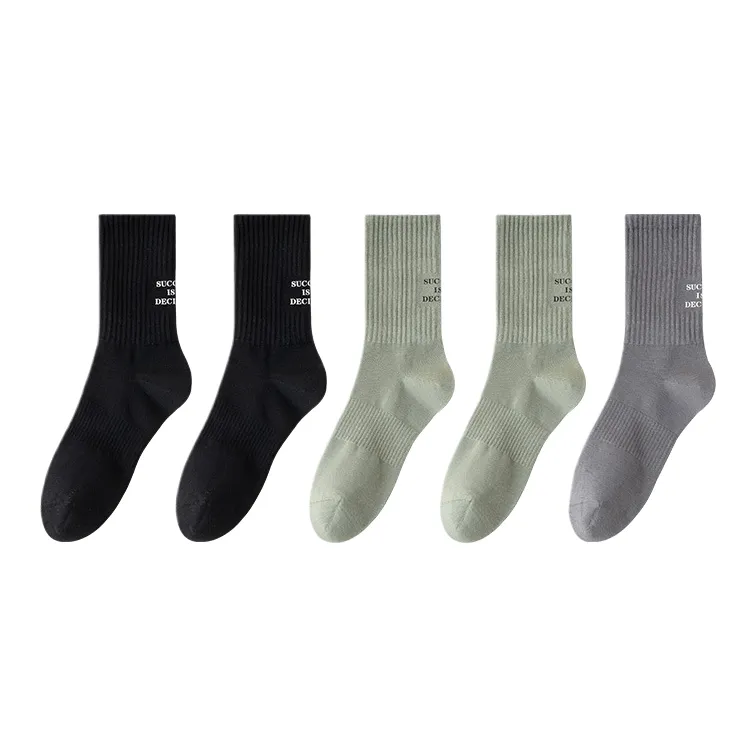 Lan Miao Mid Calf Socks Unisex 5 Pack-2