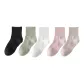 Black, Light Green, White, Light Pink, Greige