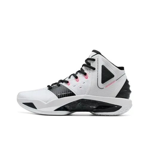 XTEP Raid 2 Generations Wear Resistant Slip Resistant Low Top Basketball Shoes Men's Classic White/Black