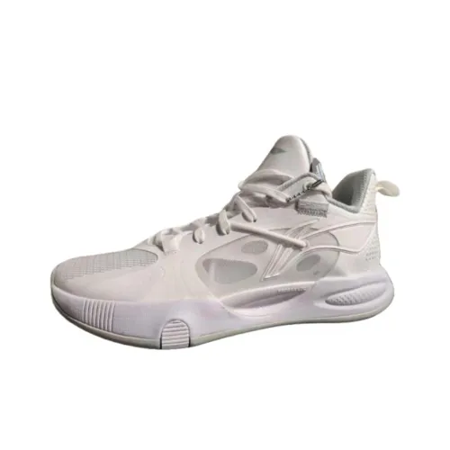 LINING Speed 8 Basketball Shoes Men Low-Top White