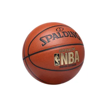 SPALDING PU Basketball Brown Size 7 Ball Training Competition Unisex