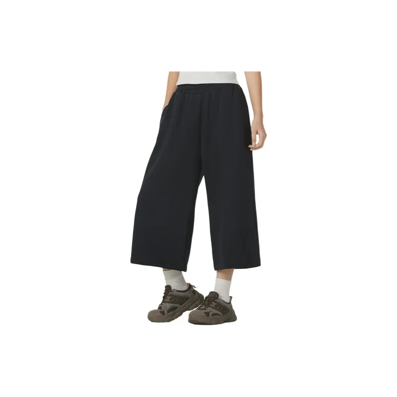Under Armour Rival Fleece Crop Wide Leg Knitted Sweatpants Women's Black-4