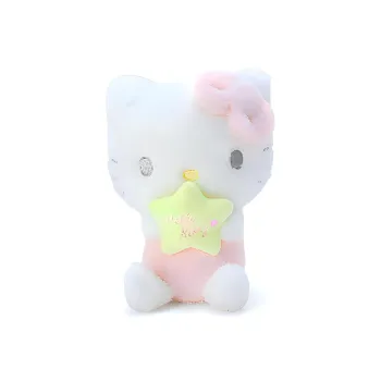 Sanrio Hellokitty Hello Kitty Pink Glitter Glow In The Dark Dolls Plush Doll 20cm High