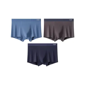 GUJIN Men Underpants