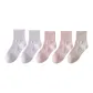 Light Purple 2, Light Pink 2, Greige