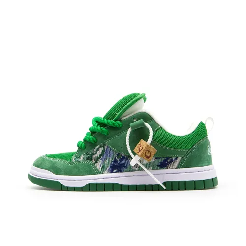 YIBONI Coverage Slip Resistant And Abrasion Resistant Low Top Skateboard Shoes Unisex Green