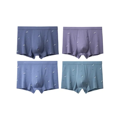 BANDICOOT Underpants Men's 4 Pack