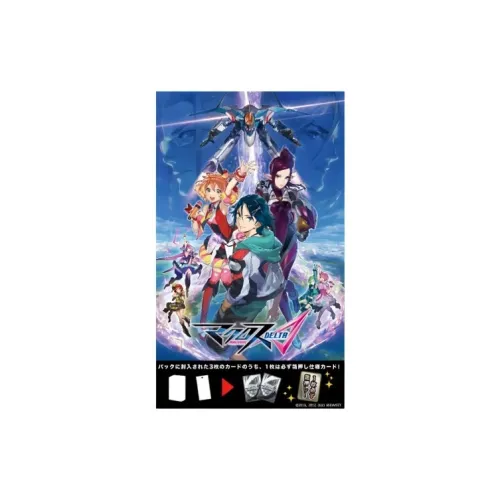 BUSHIROAD IP 애니메이션 카드