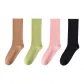 [4 Pack]Black+Green+Pink+Milk Tea