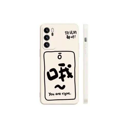 XINGYAAN Phone Cases