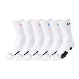 6 Pack (White Black Logo+Carolina Blue Logo+Dark Blue Logo+Pink Logo+White White Logo+Purple Logo)