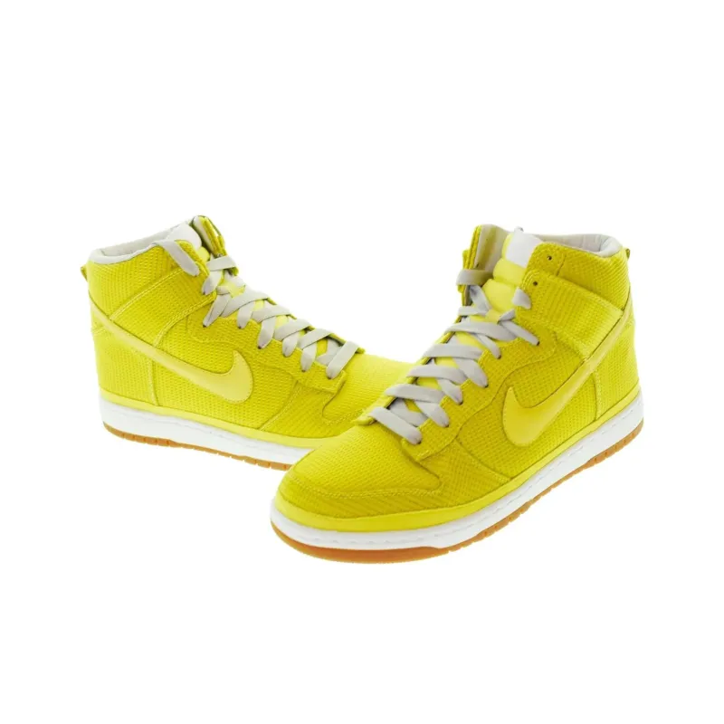 Nike Dunk High Supreme Lime Yellow-2